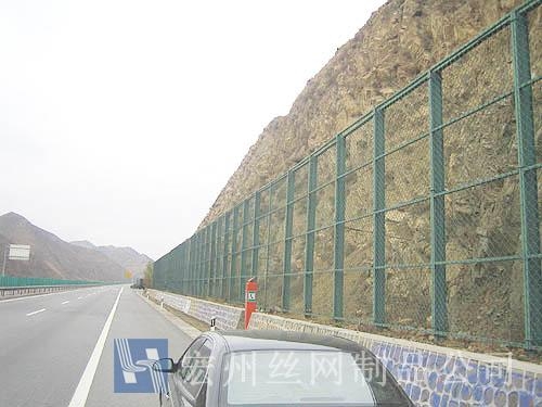 山地、水庫、堤壩防護(hù)網(wǎng)--06